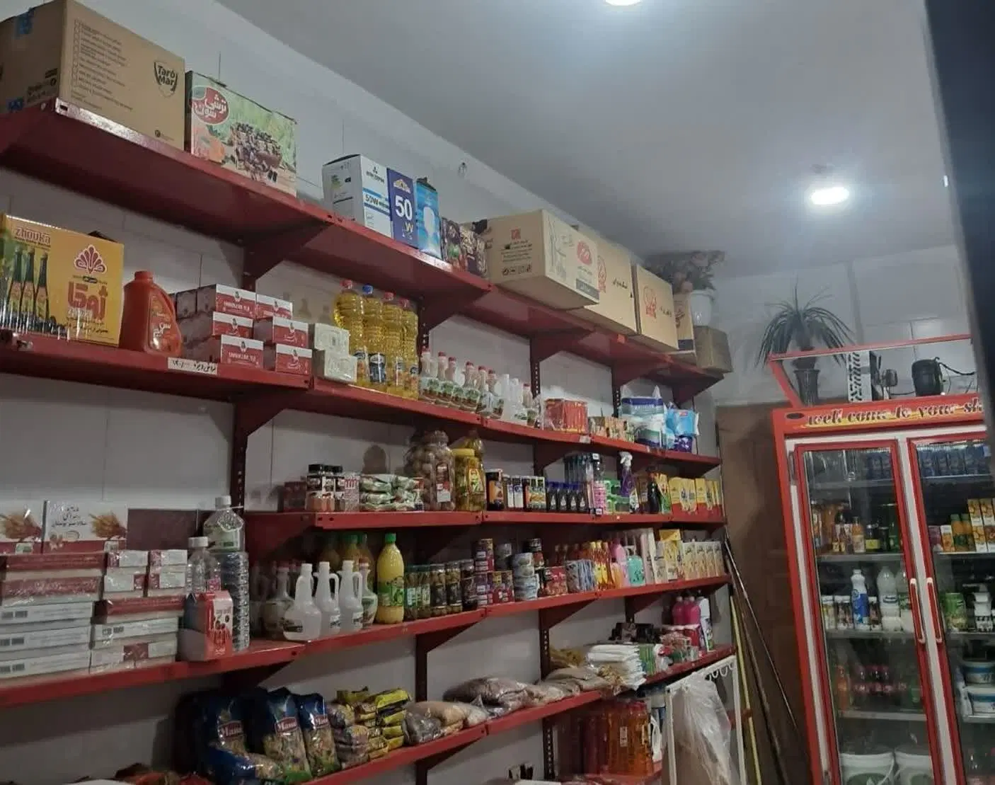 واگذاری مغازه سوپری با کلیه وسایل