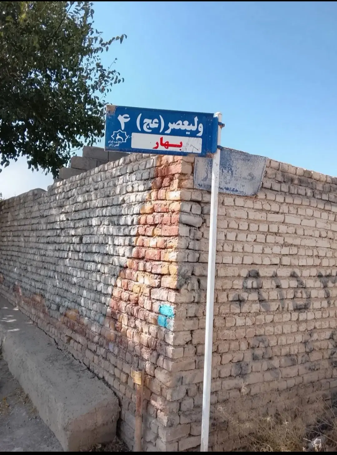 باغ 1150متری اول جاده کلات پل کمربند سبز