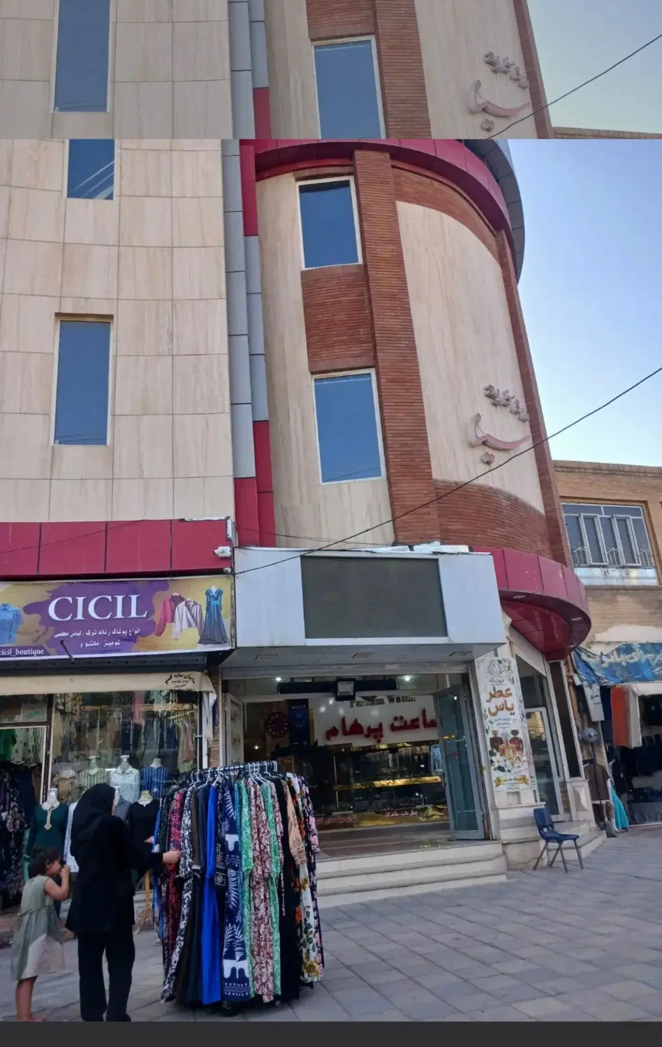 اجاره مغازه ۲۰متری پاساژ سینا