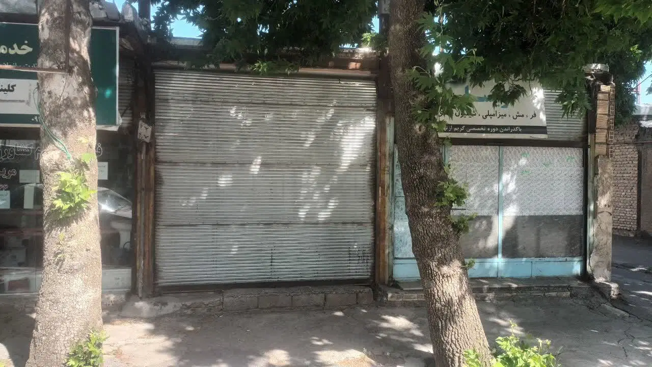 اجاره مغازه وغرفه