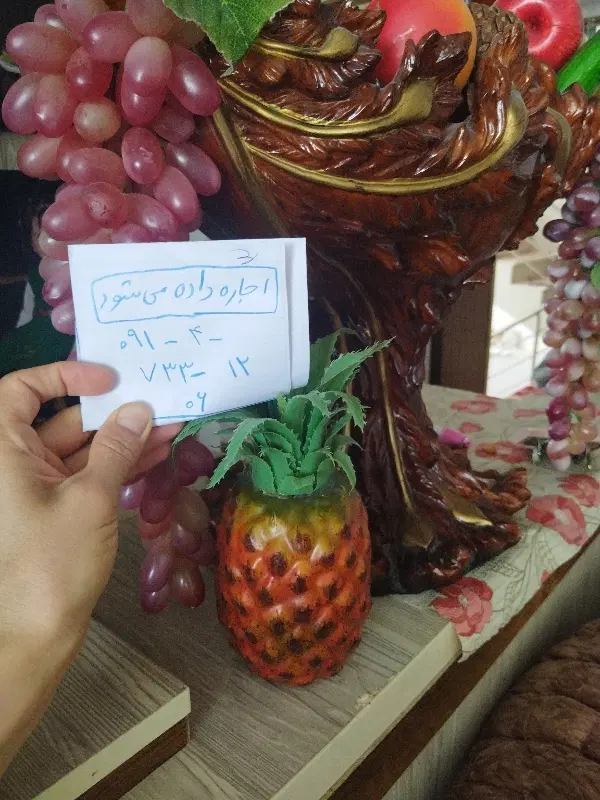 منزل مسکونی دوخوابه