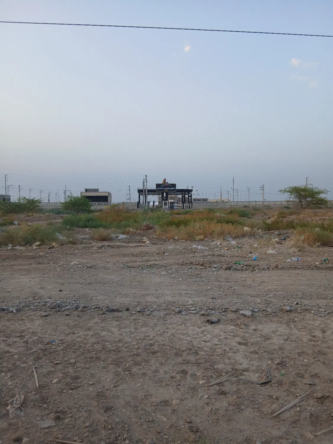 فروش زمین نمایشگاه کیانپارس کنارپل الغدیر
