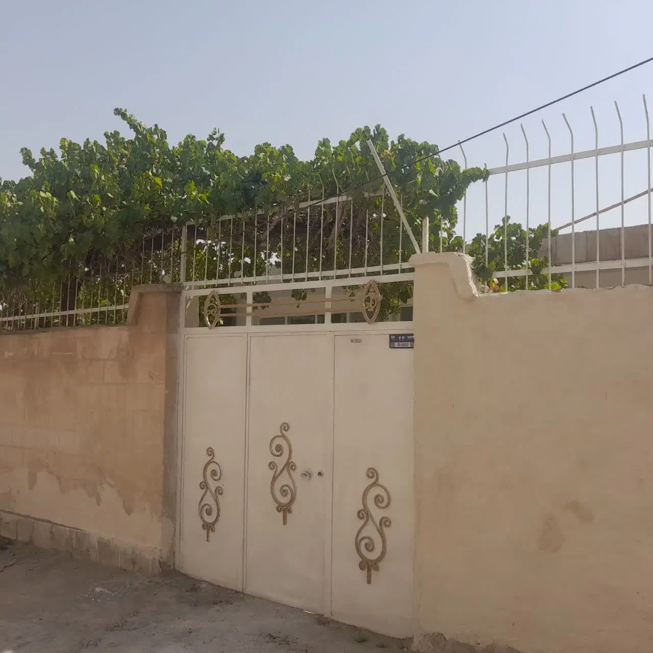 خانه فروشی