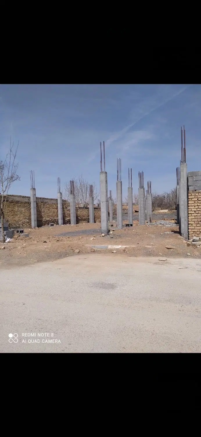 نیمه ساز  تجاری مسکونی