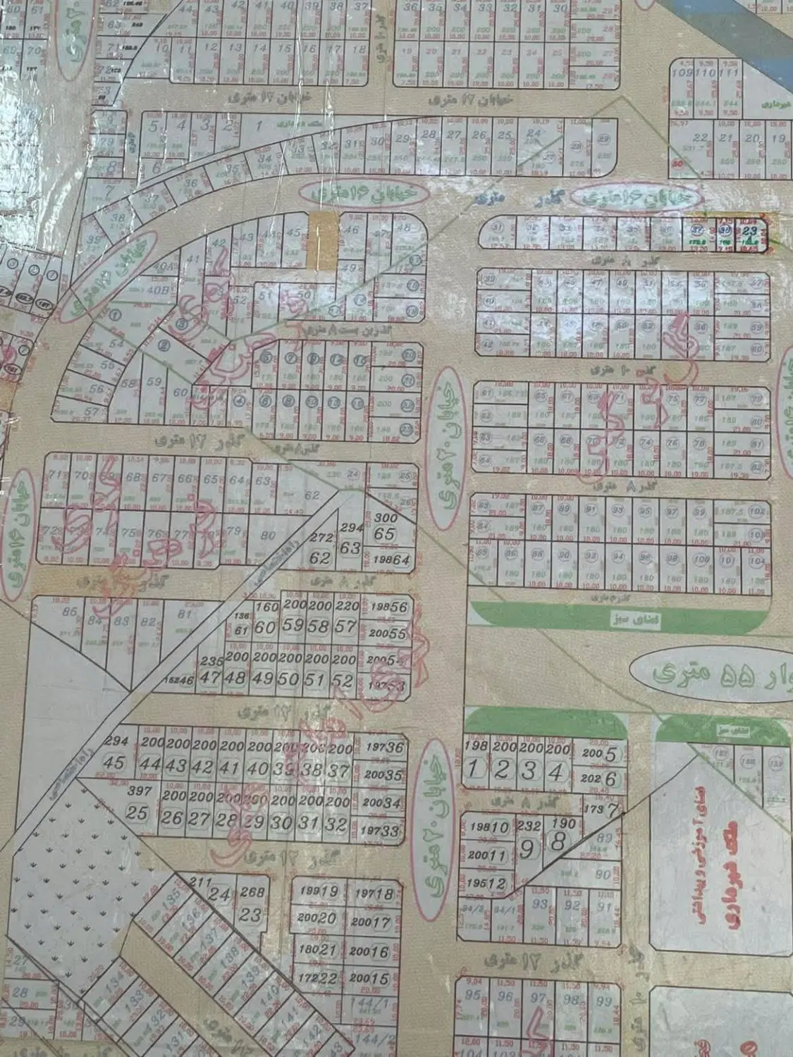 فروش زمین