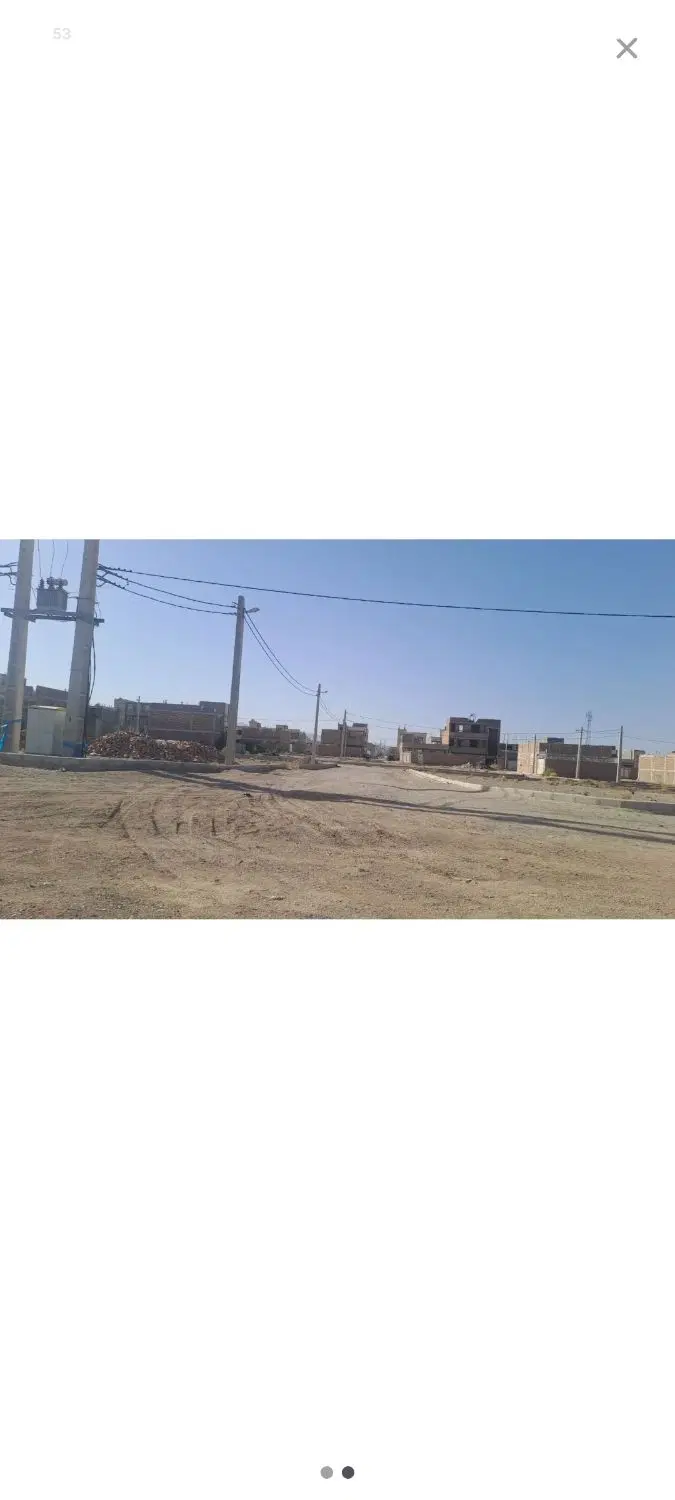 زمین شهرک جهاد