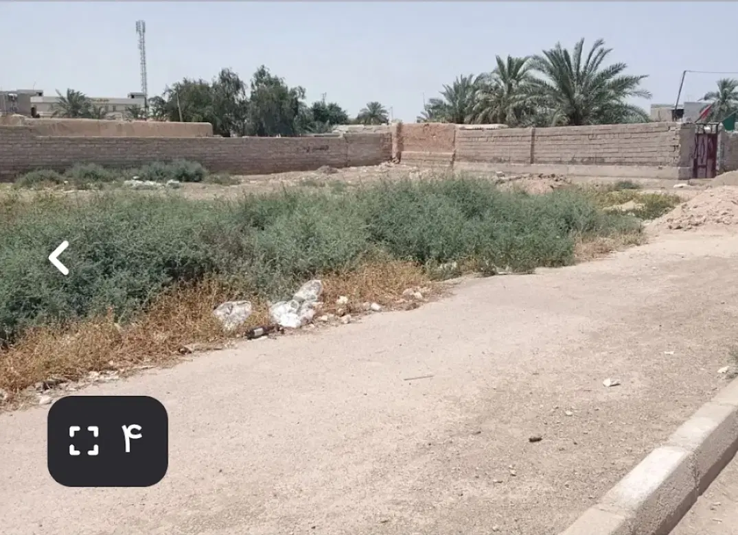 زمین تجاری