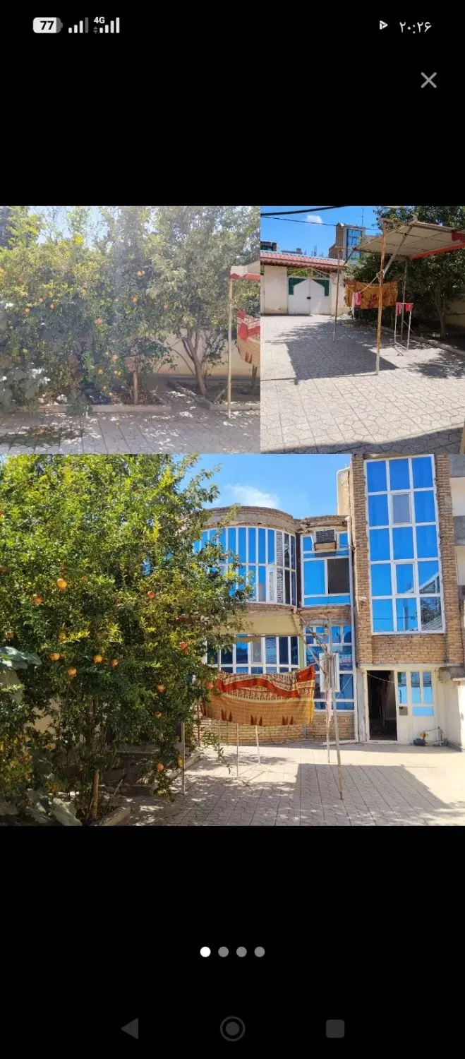 خانه دو طبقه