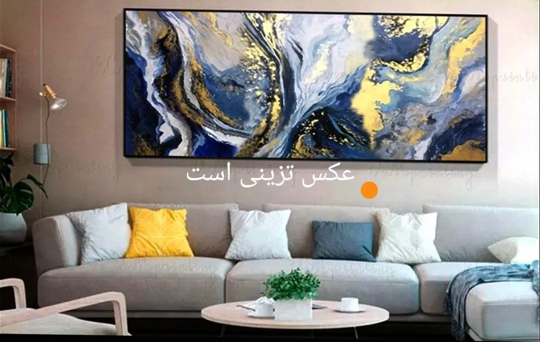 فروش منزل ویلایی مسکونی