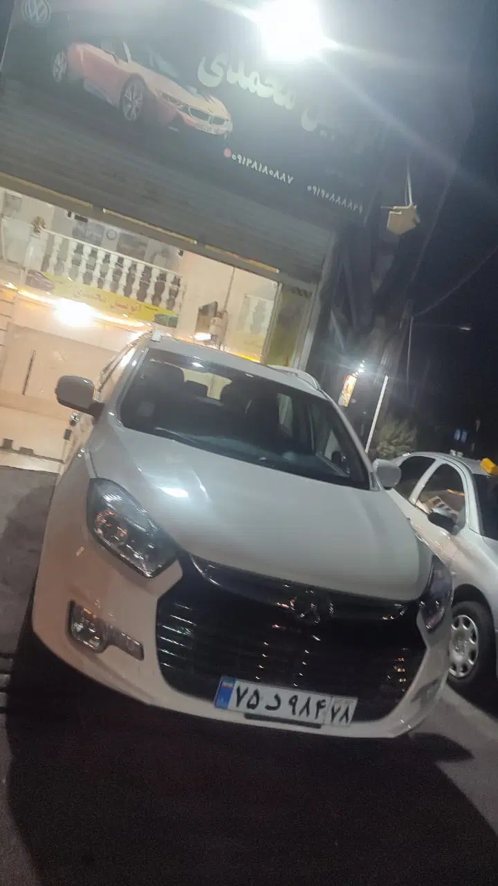 مغازه ۳۳ متر در شهرقدس