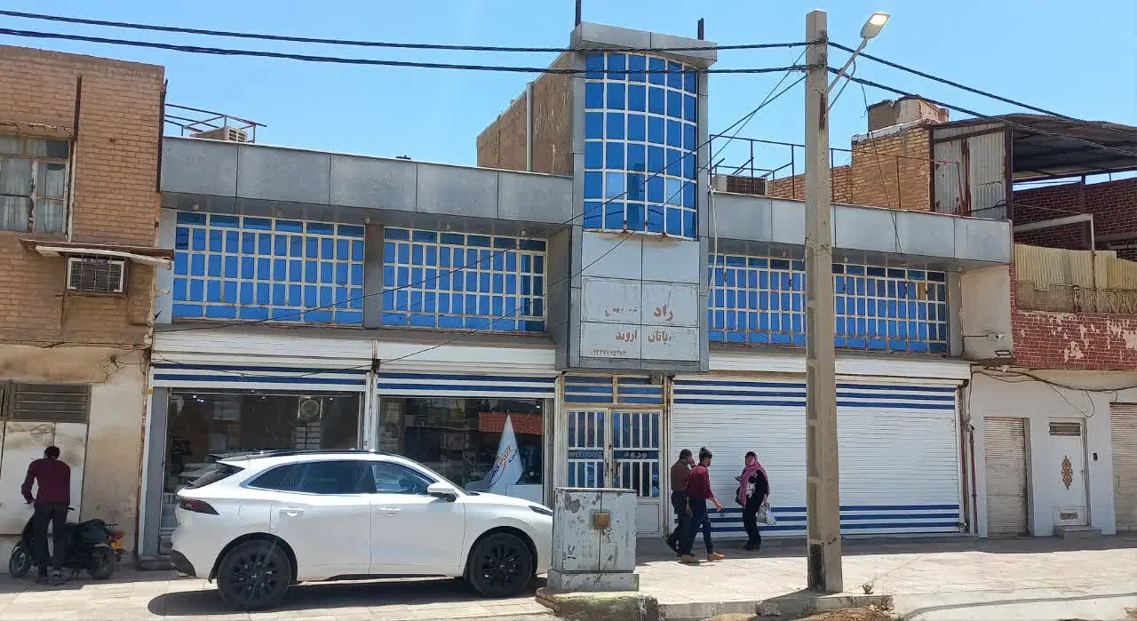رهن اجاره.ملک بزرگ دو طبقه تجاری ۴۸۰مترهمراه انبار