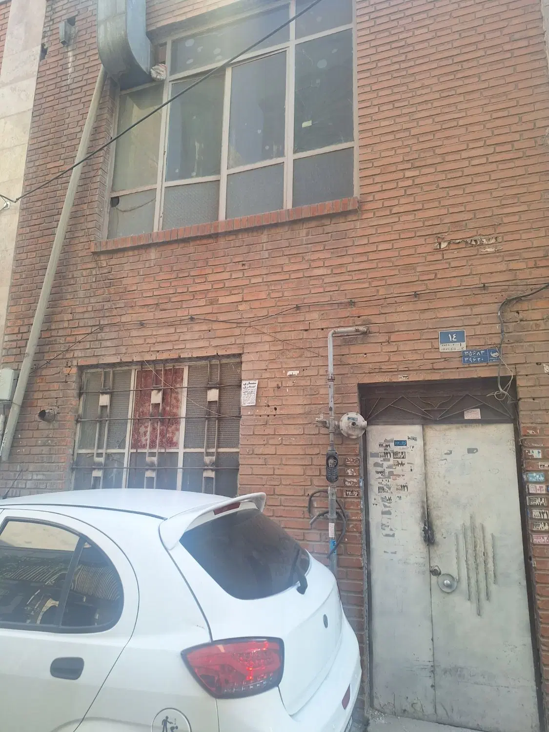 خانه گلنگی فروشی