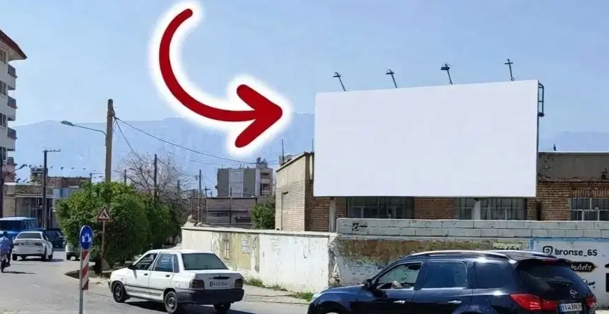اجاره بیلبورد تبلیغاتی