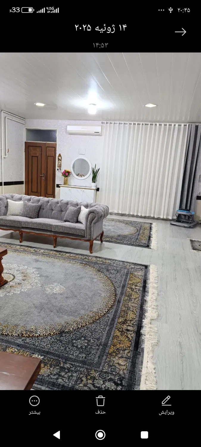 خانه فروشی