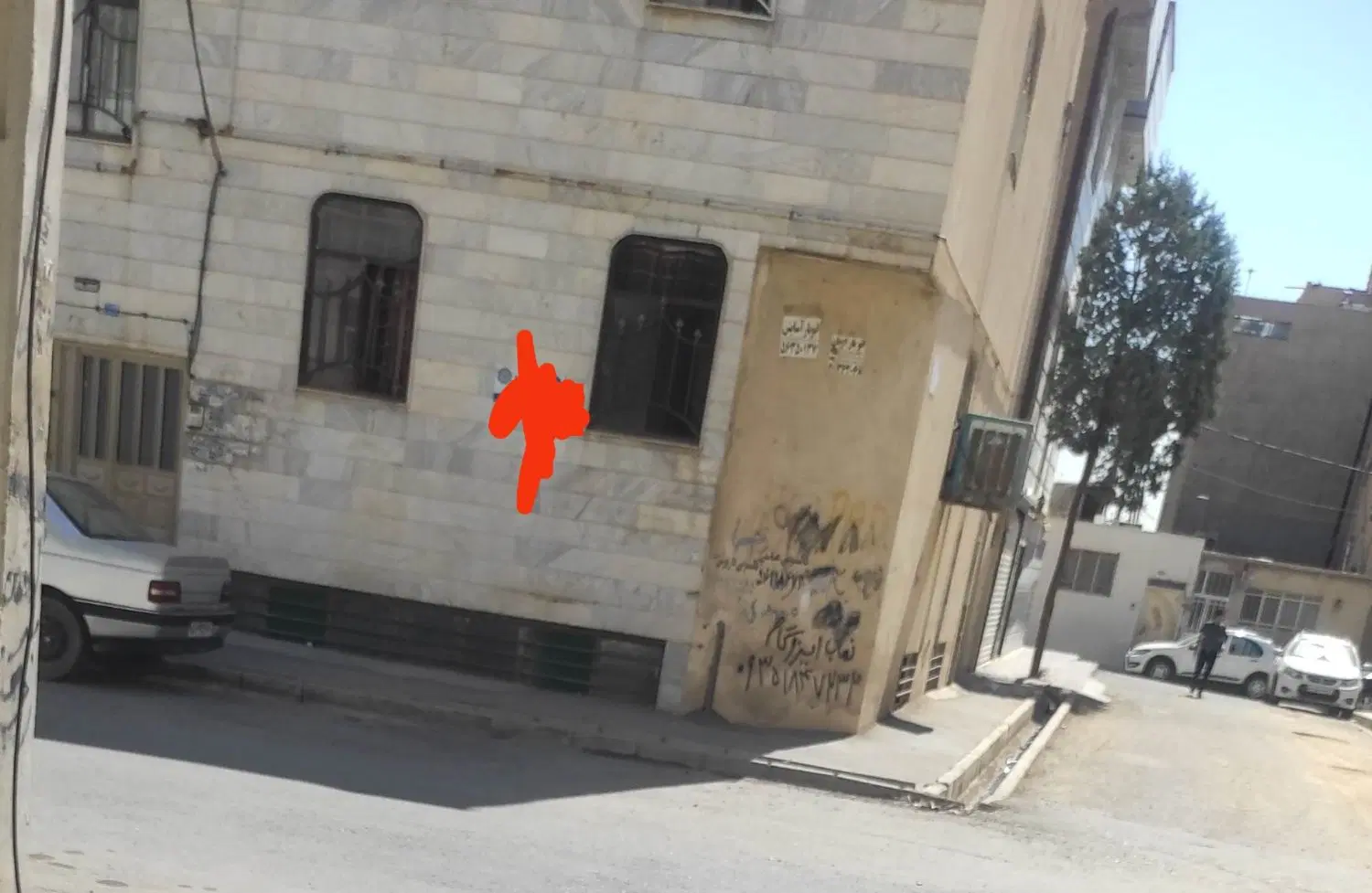 زیر زمین جهت تولیدی