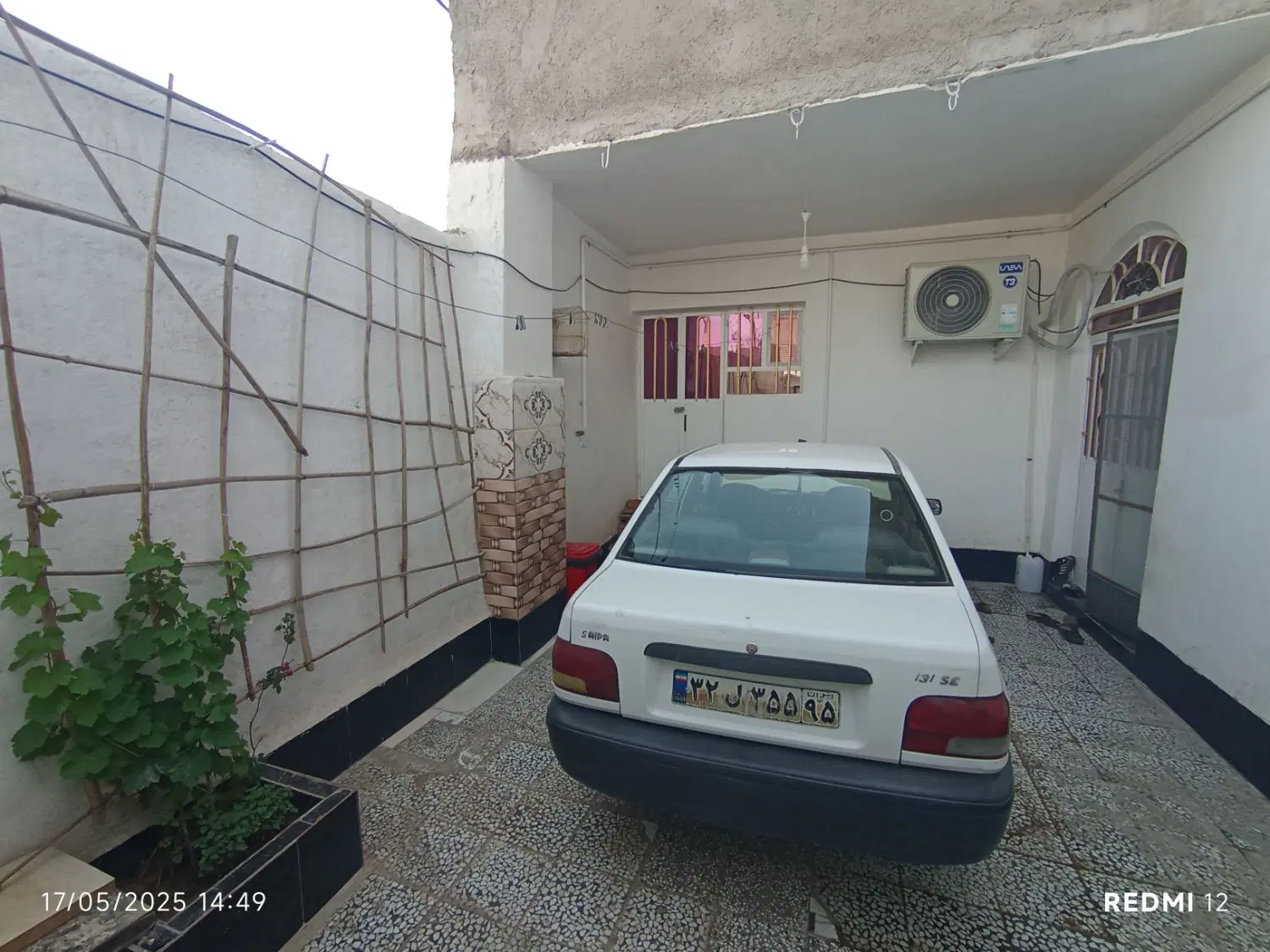 منزل دو طبقه