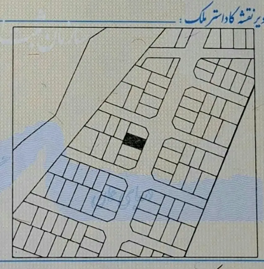 زمین