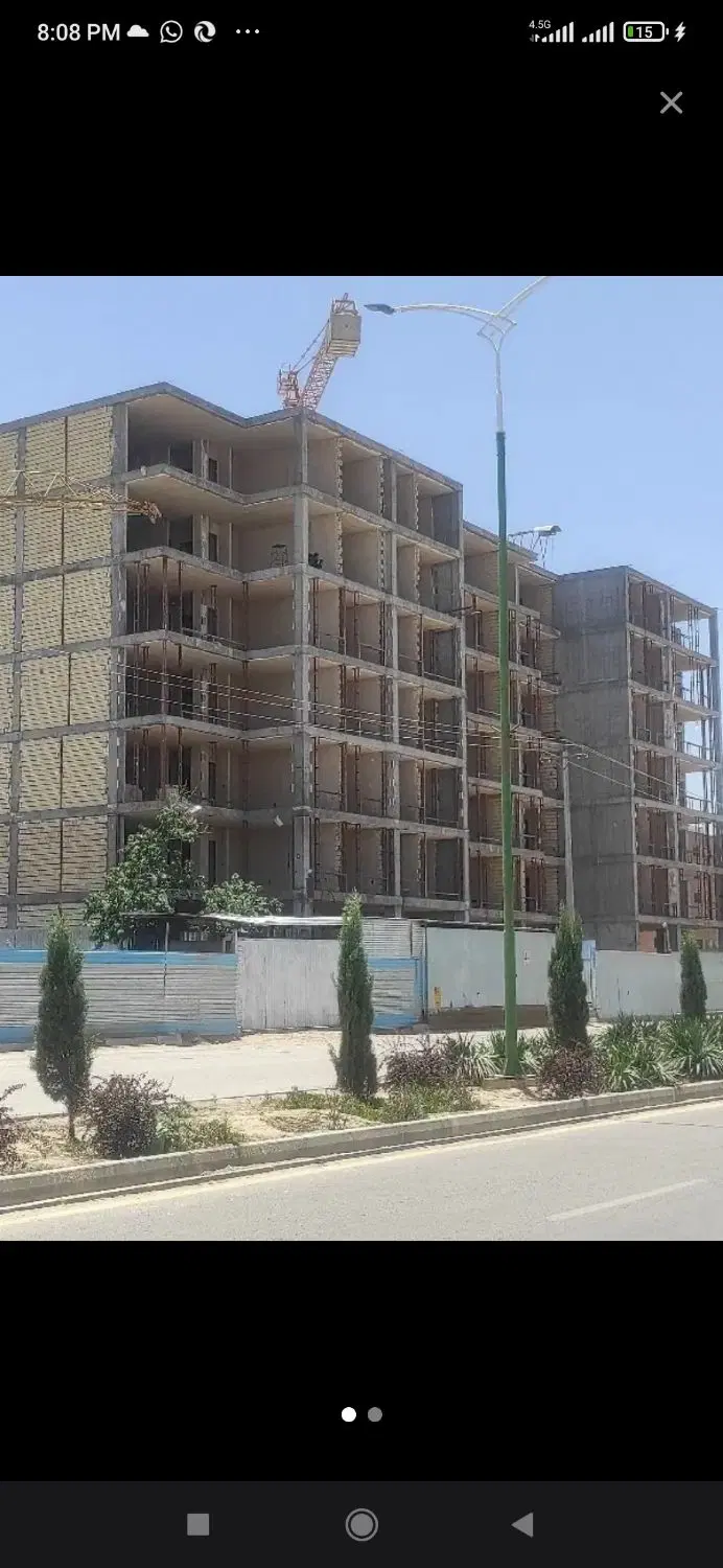 آپارتمان گل نرگس حکیم نظامی