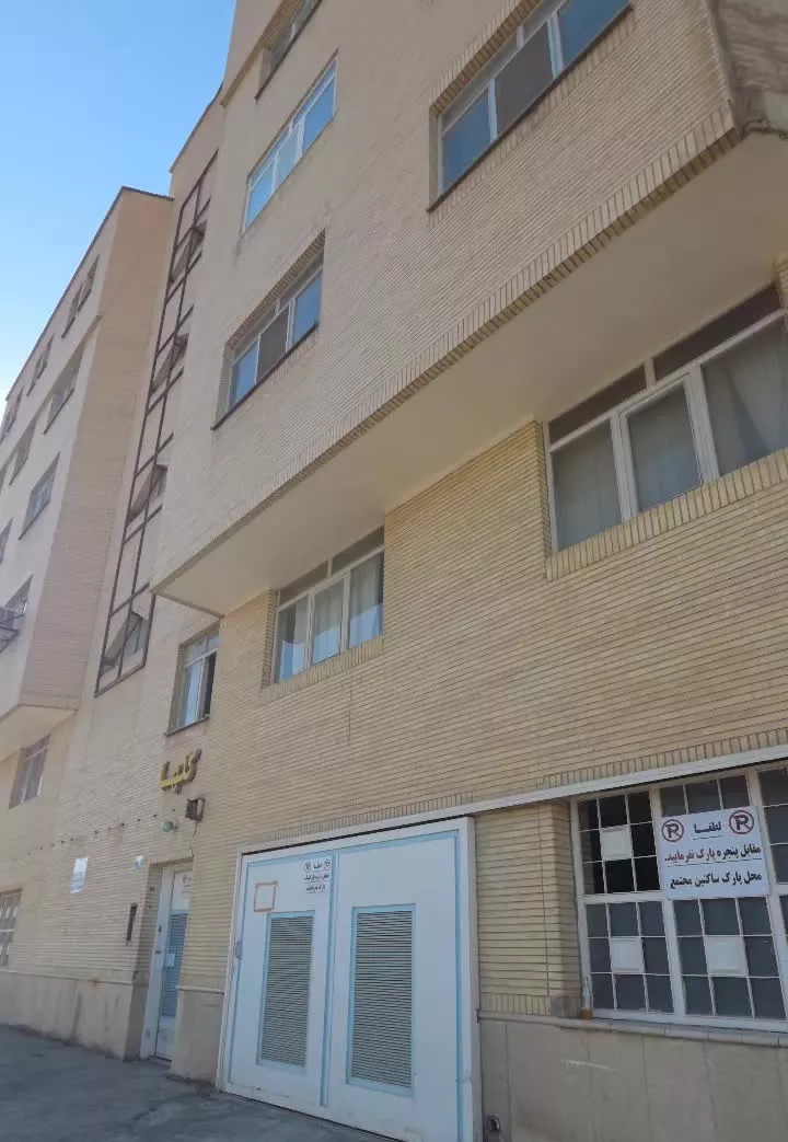دو واحد آپارتمان ۲خوابه مشیر غربی (جنب مترو)