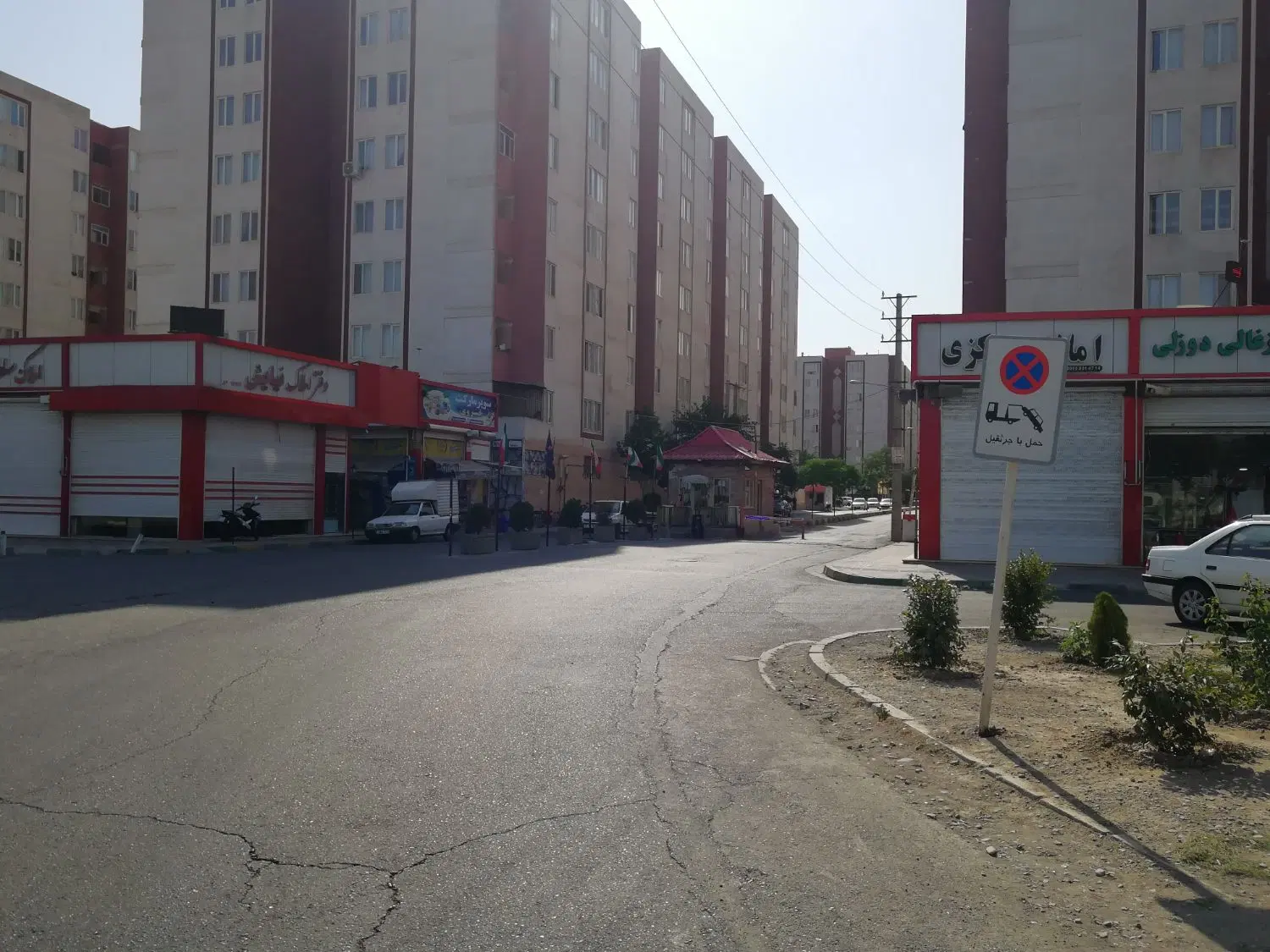 اجاره واحد تجاری ۲۰ متری مجهز و آماده