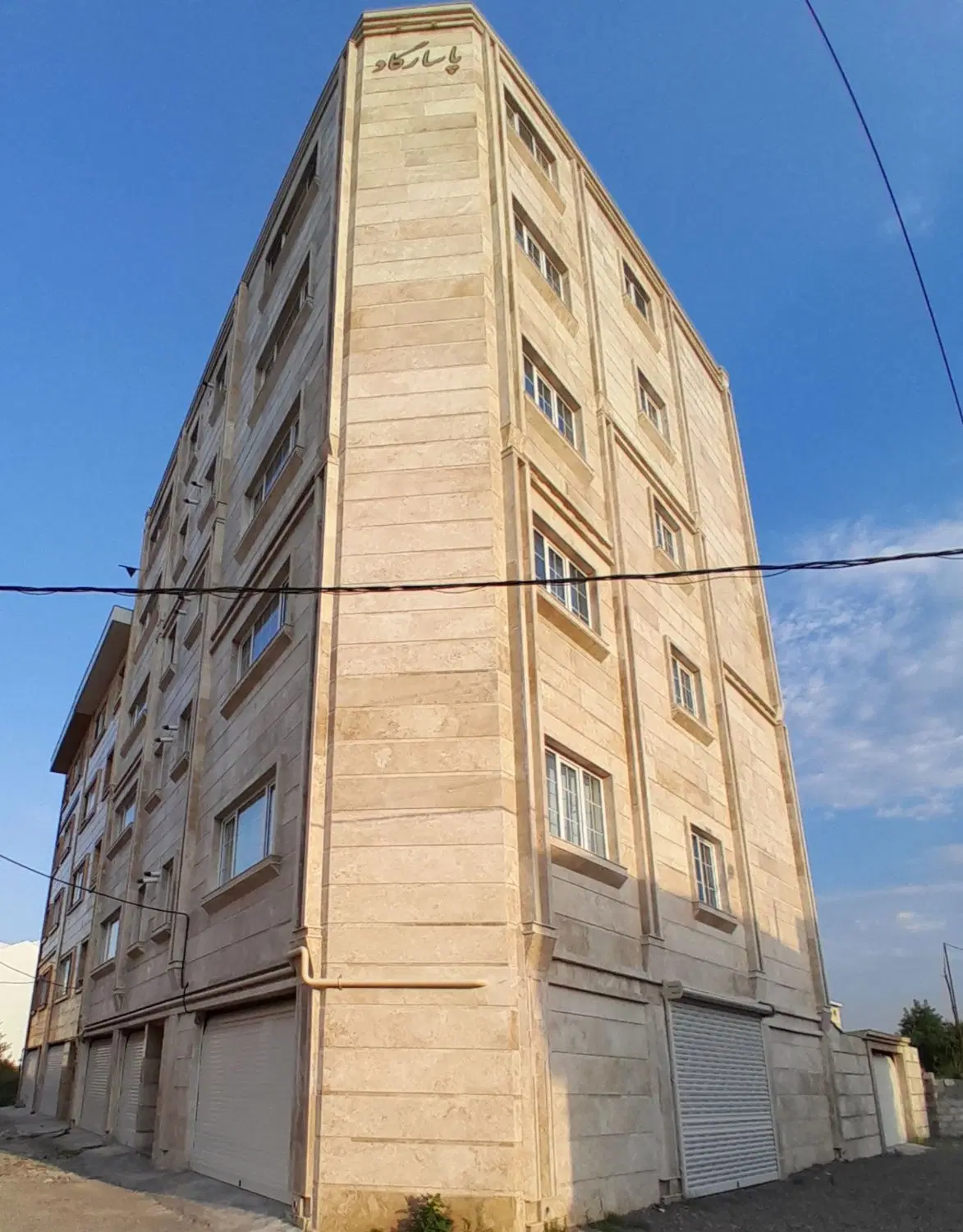 اپارتمان ۱۰۷ متری