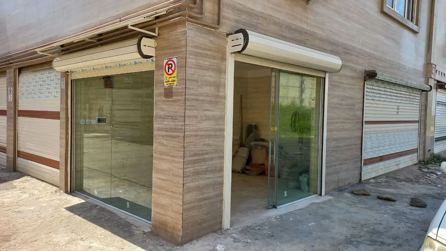 مغازه ۱۴متری