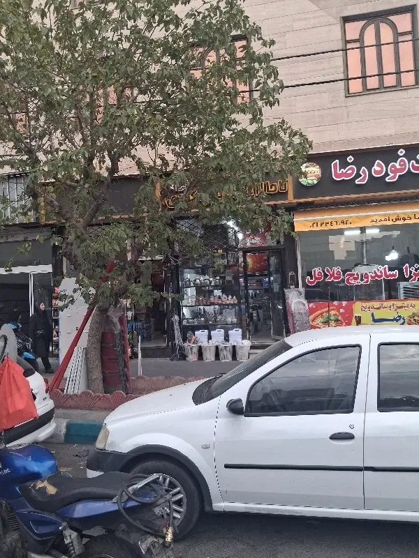 فروش مغازه تجاری