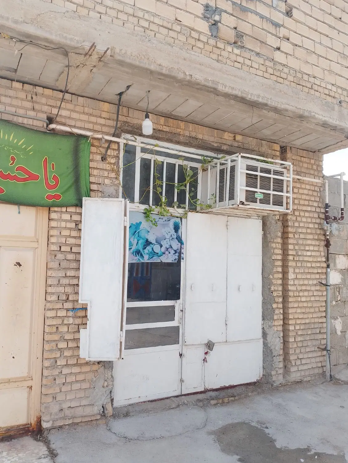 خانه ویلای رهن اجاره