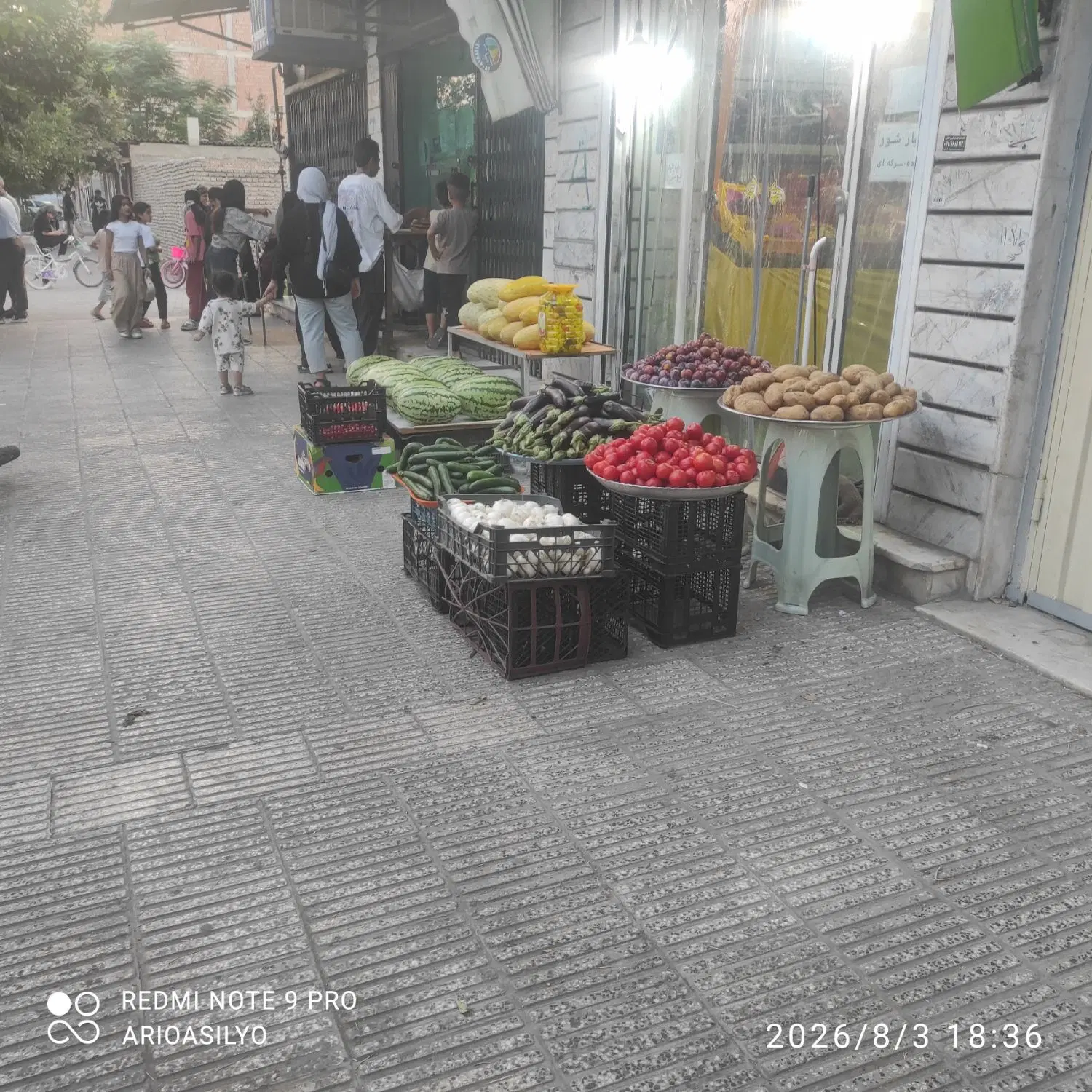 واگذاری مغازه میوه فروشی