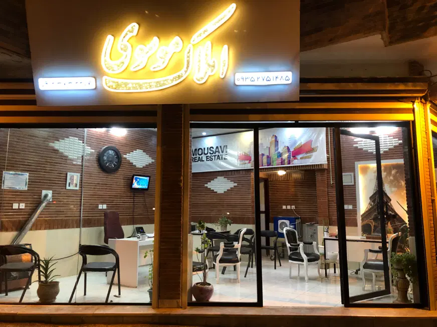 ۱۳۲متر۳خواب نوساز خ ۲۸متری(جمعه بازار قدیم)