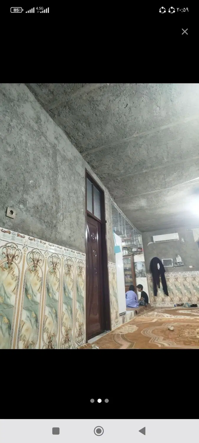 منزل فروشی
