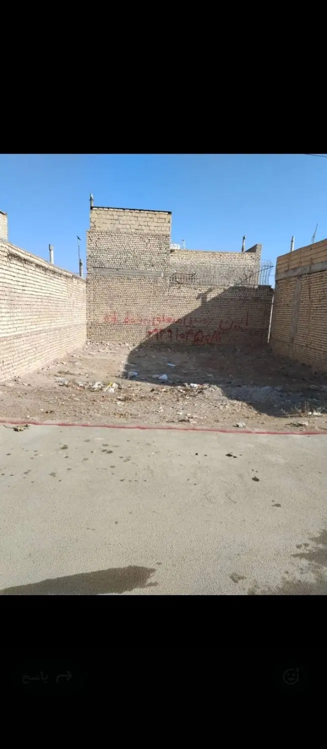 زمین ۱۵۰متر با پروانه ساخت.