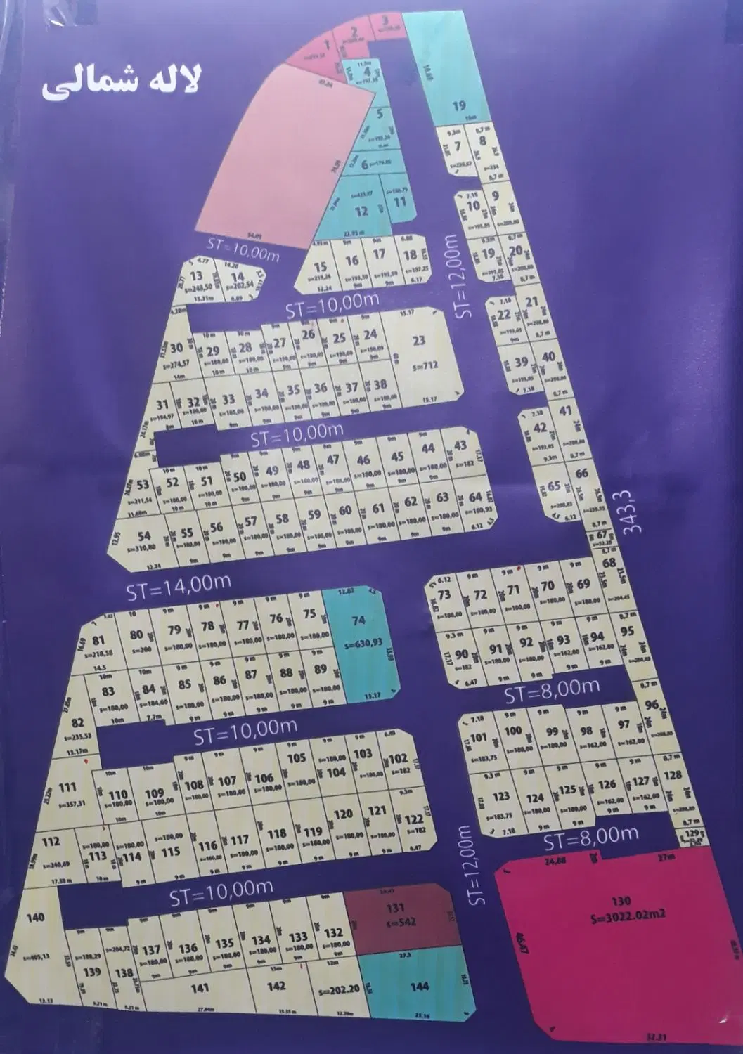 ۱۸۰متر زمین مسکونی.سندتکبرگ