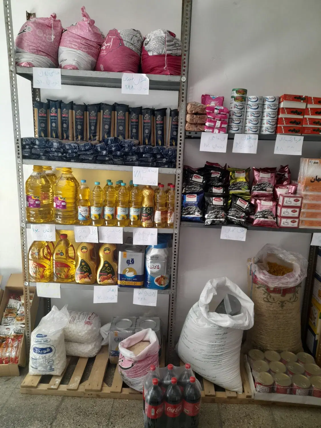 واگذاری خوار بار فروشی  قرنی ۲۱ پلاک۲۲