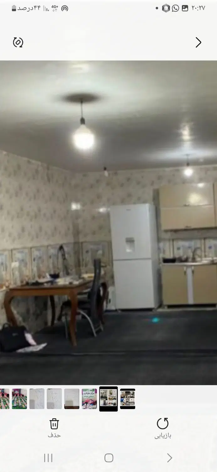 اجاره طبقه بالا