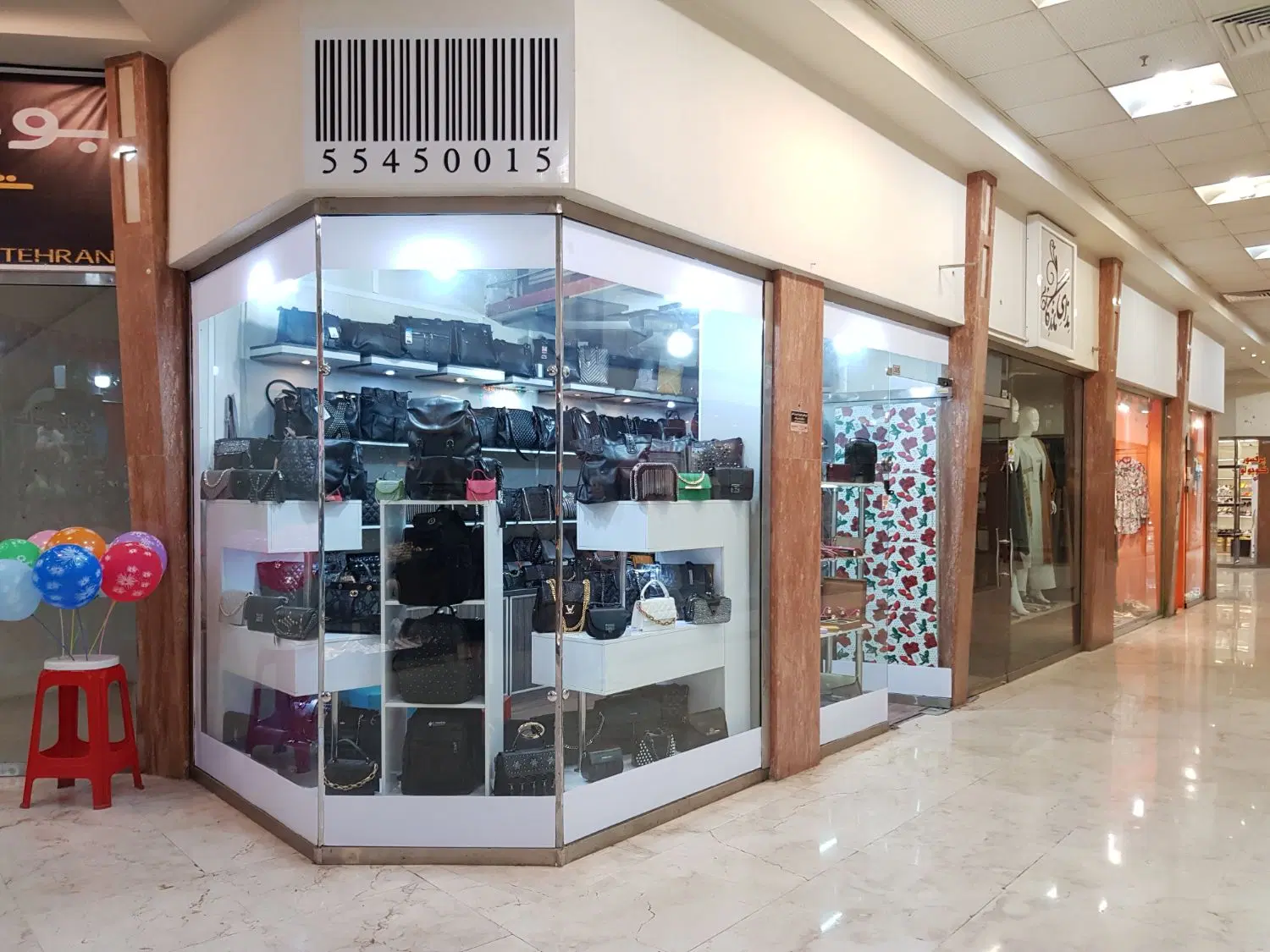 فروش ۱۳متر واحد تجاری پردیس کیان