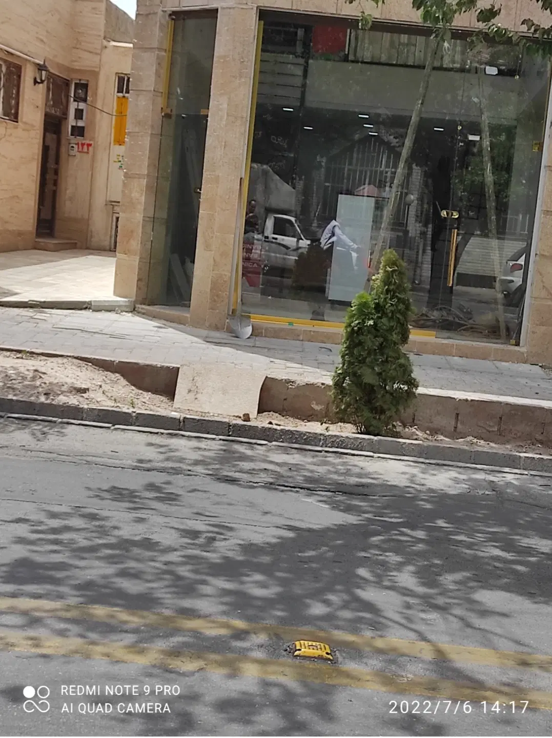مغازه سند ششدانگ