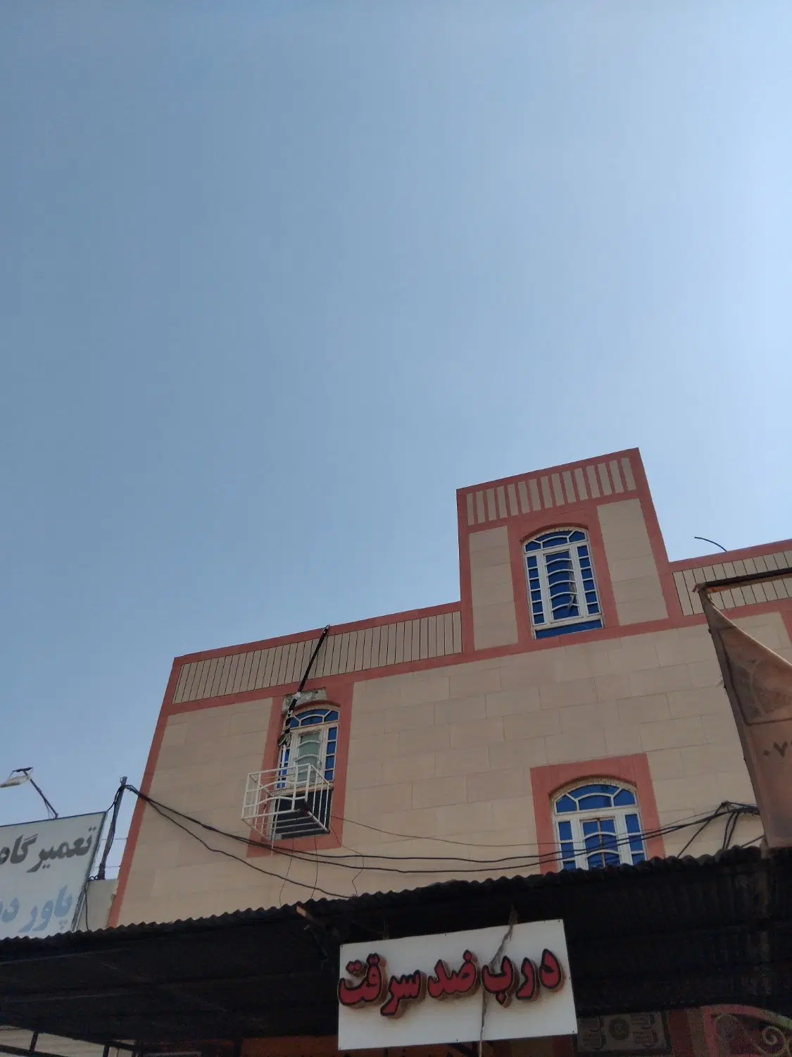 تک خواب بنک اجاره