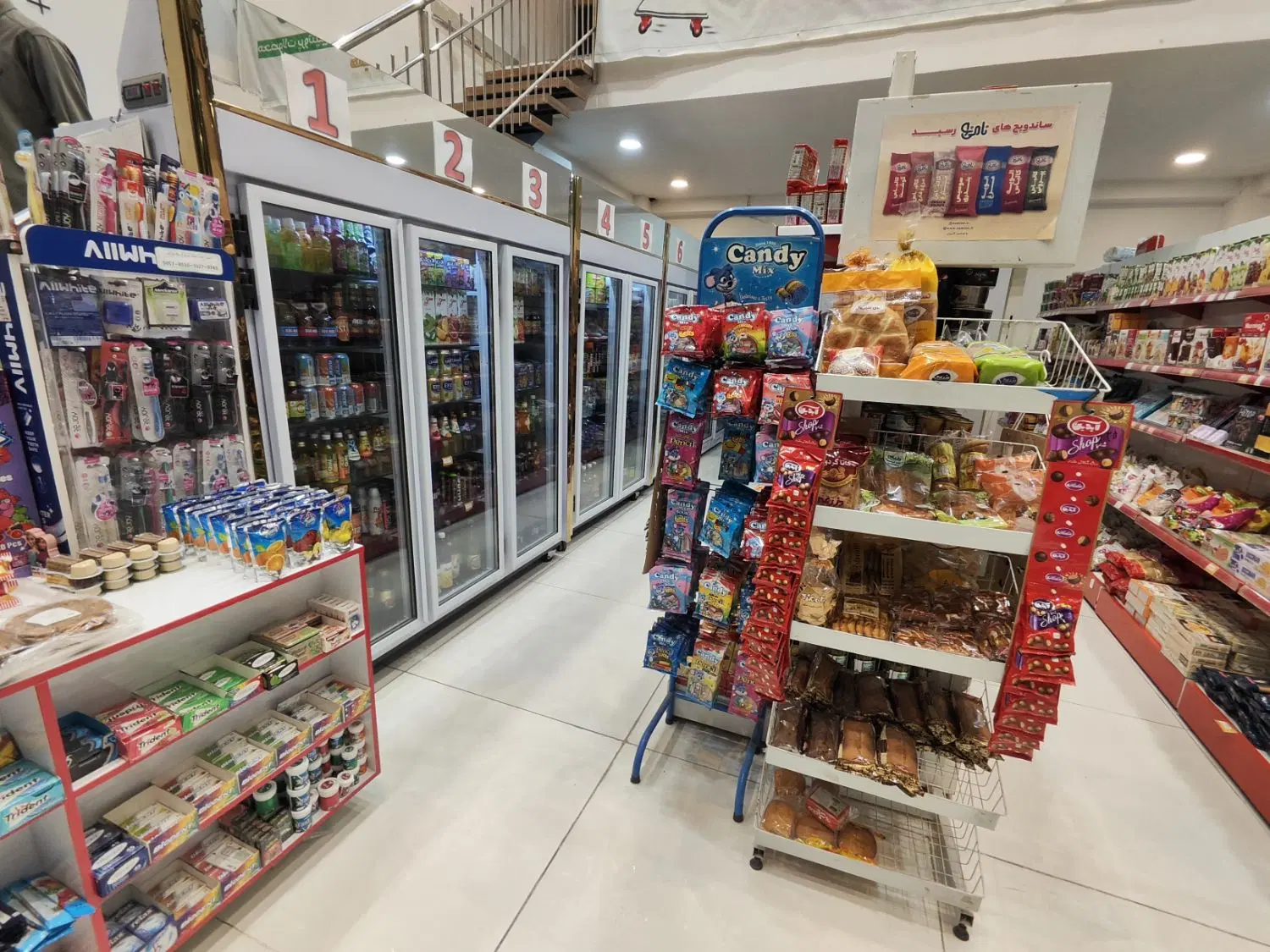 واگذاری هایپرمارکت