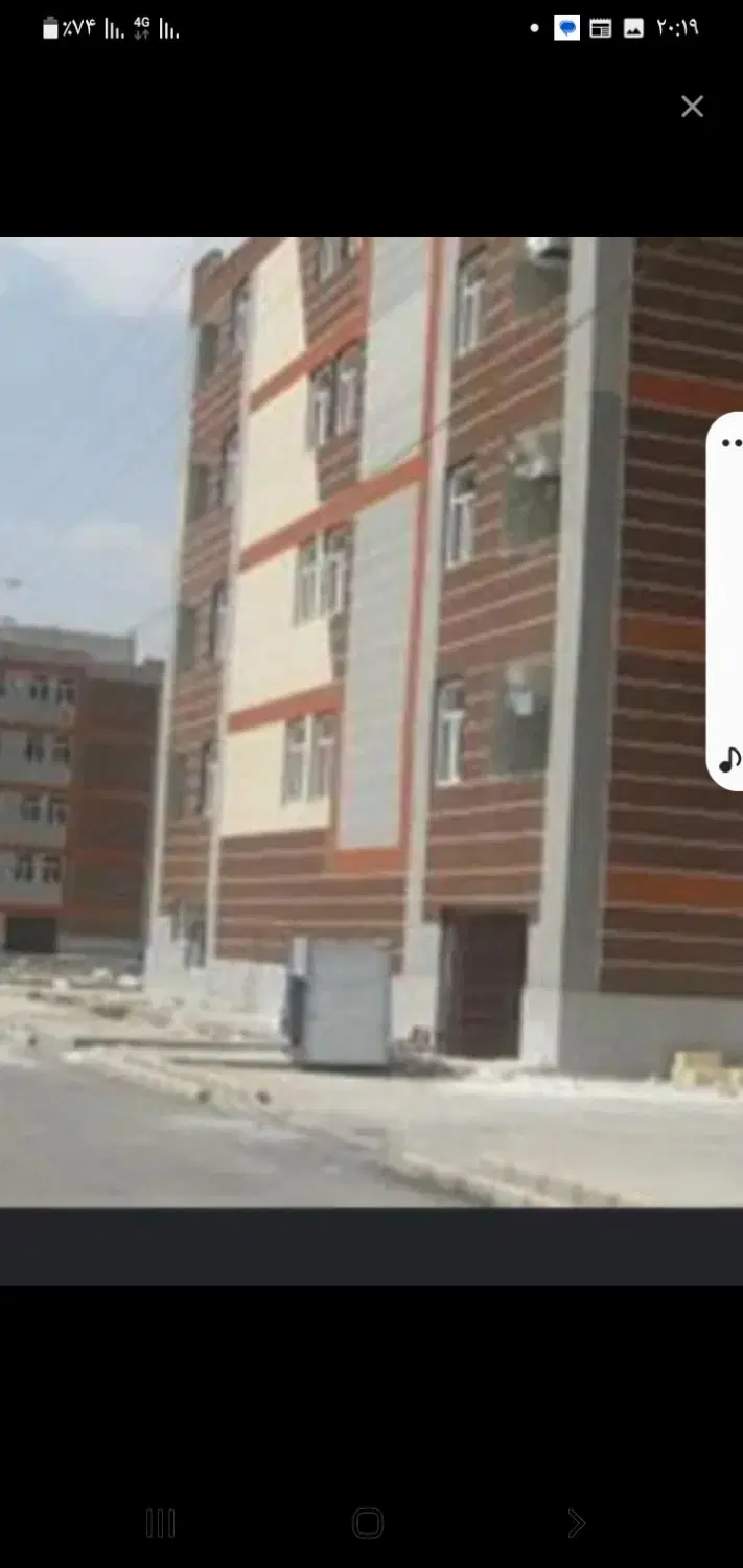 اجاره مسکن مهر