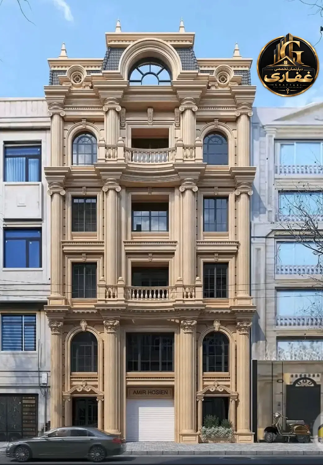 فروش ۳طبقه یکجا _شهرک قدس _اسانسور و پارکینگ دار