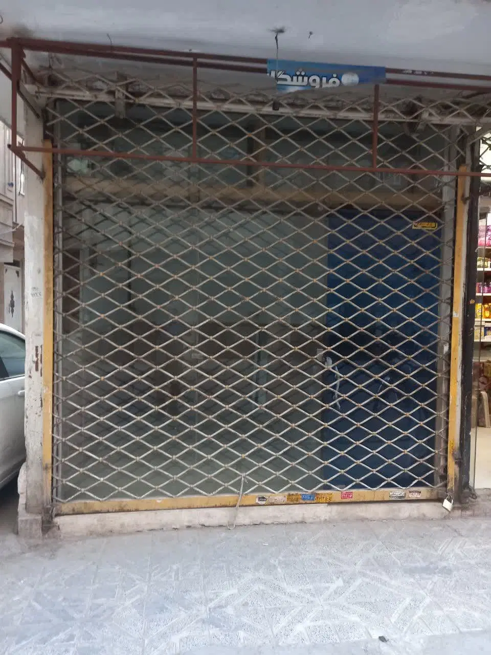 رهن واجاره مغازه