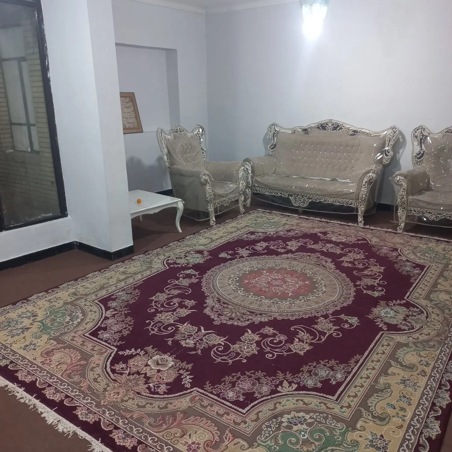 منزل مبله