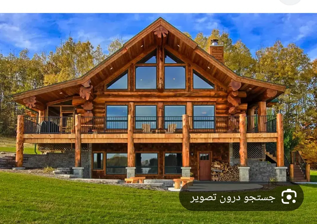 خونه