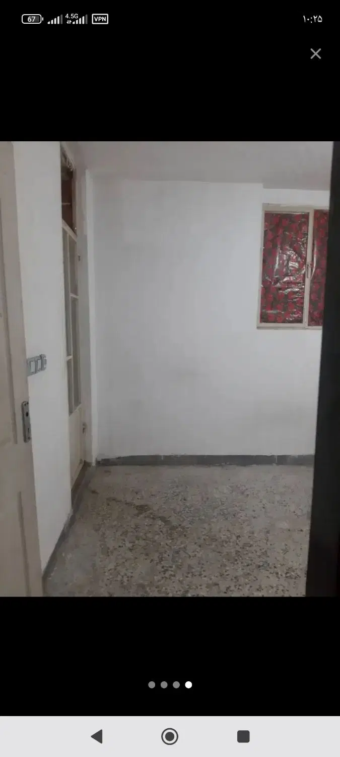 رهن  منزل