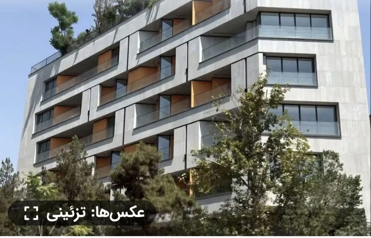 اجاره اپارتمان