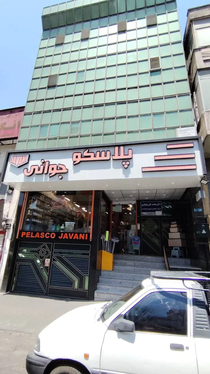 اپارتمان58مترباپارکینگ انباری طبقه سوم فول بازسازی