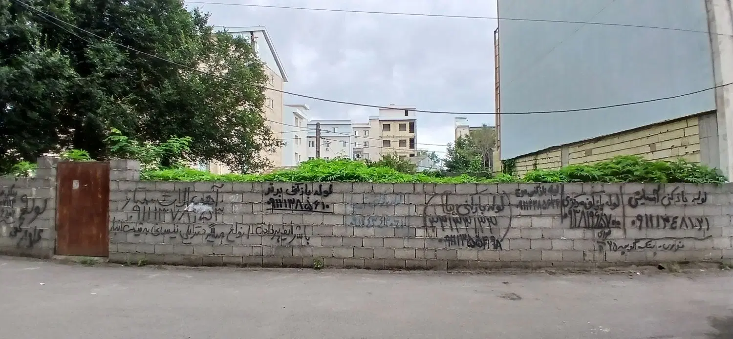 ۲۲۰ متر براصلی تجاری مسکونی