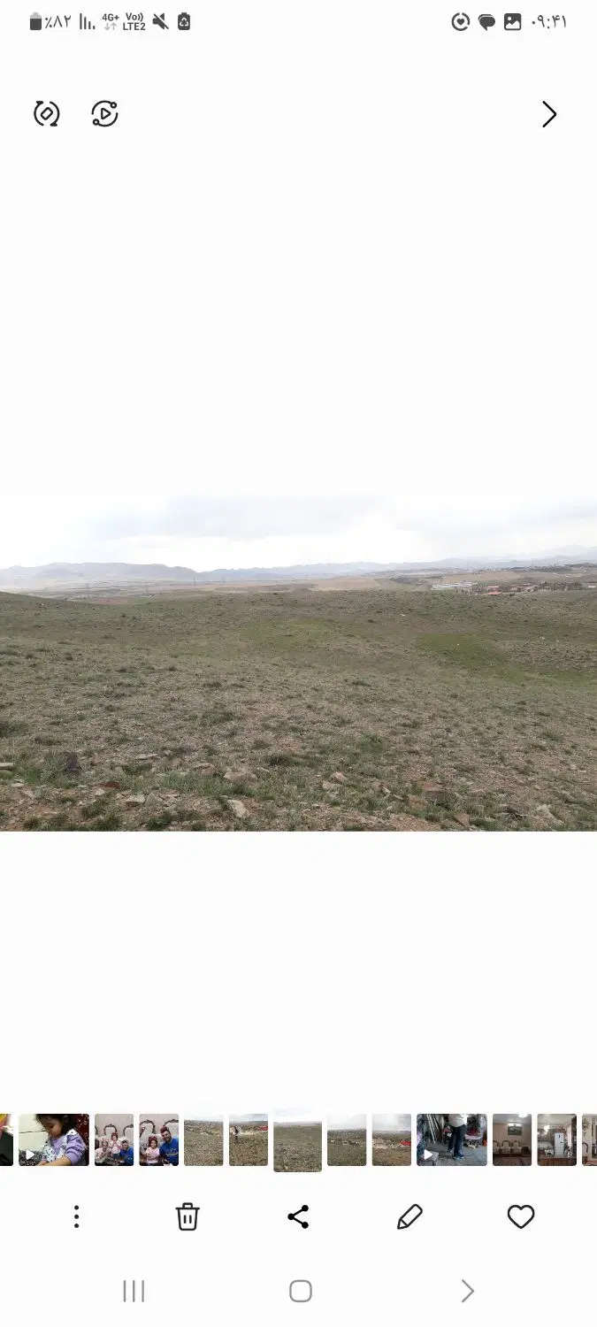 باغشهر دانشگاه علوم پزشکی زنجان