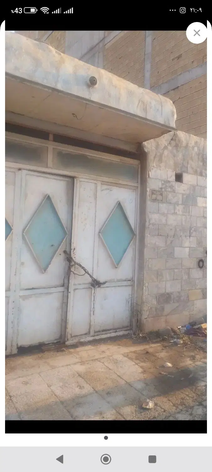 فروش ملک کلنگی